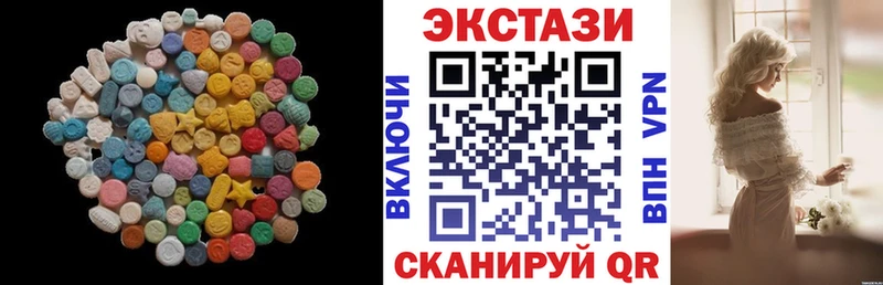 ЭКСТАЗИ Punisher  наркотики  кракен зеркало  Бийск 