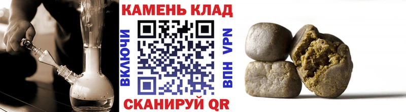 наркотики  Бийск  Гашиш убойный 