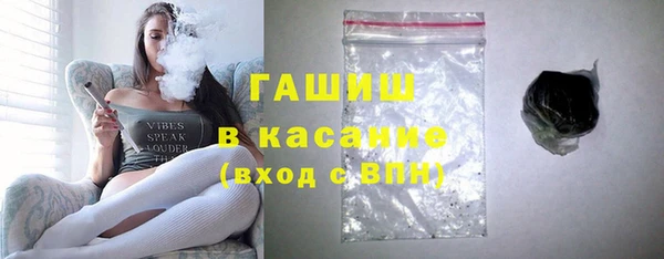 mdma Богданович