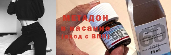 mdma Богданович
