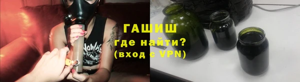 мескалин Богородск