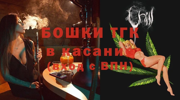 mdma Богданович