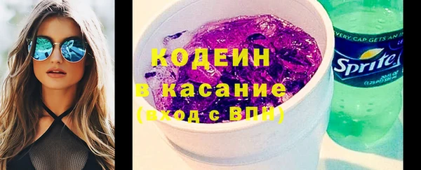 мескалин Богородск